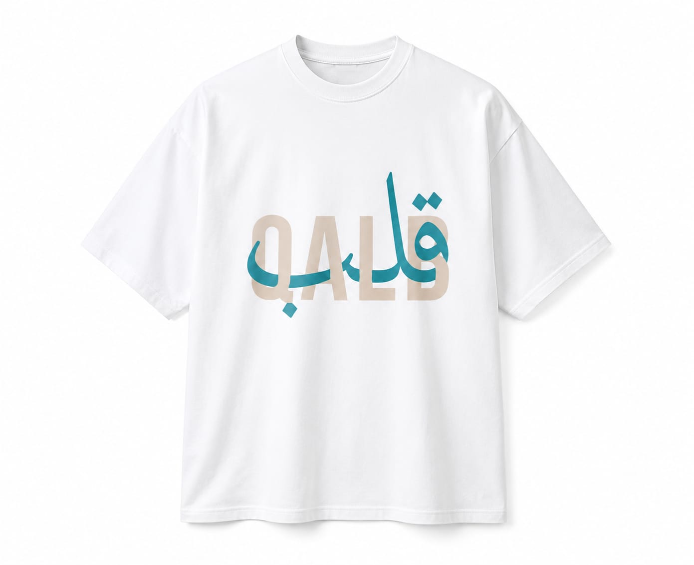 Desertway Studio QALB Arabic Calligraphy Premium Oversized T-Shirt | 240 GSM French Terry Cotton - Desertwear.in