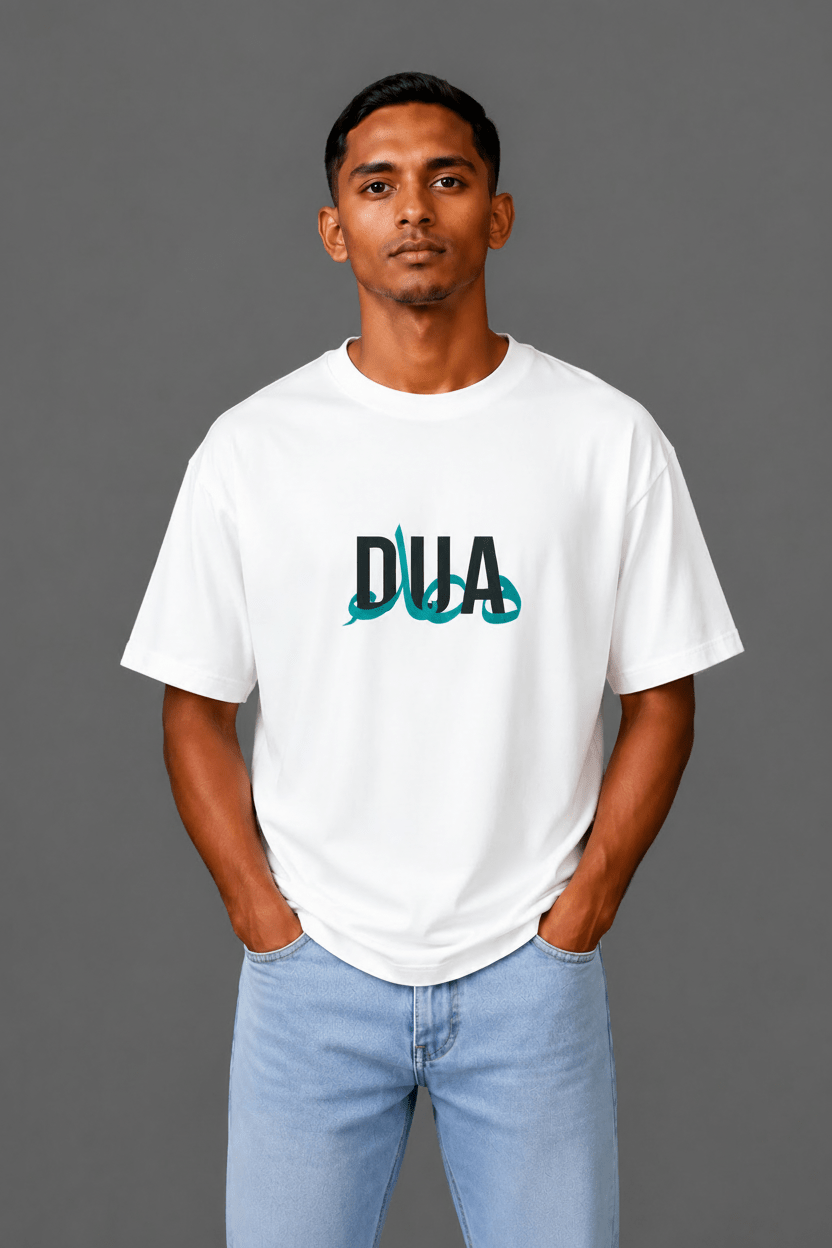 Desertwear DUA Islamic Calligraphy Oversized T-Shirt | White | 240 GSM French Terry Cotton - Desertwear.in