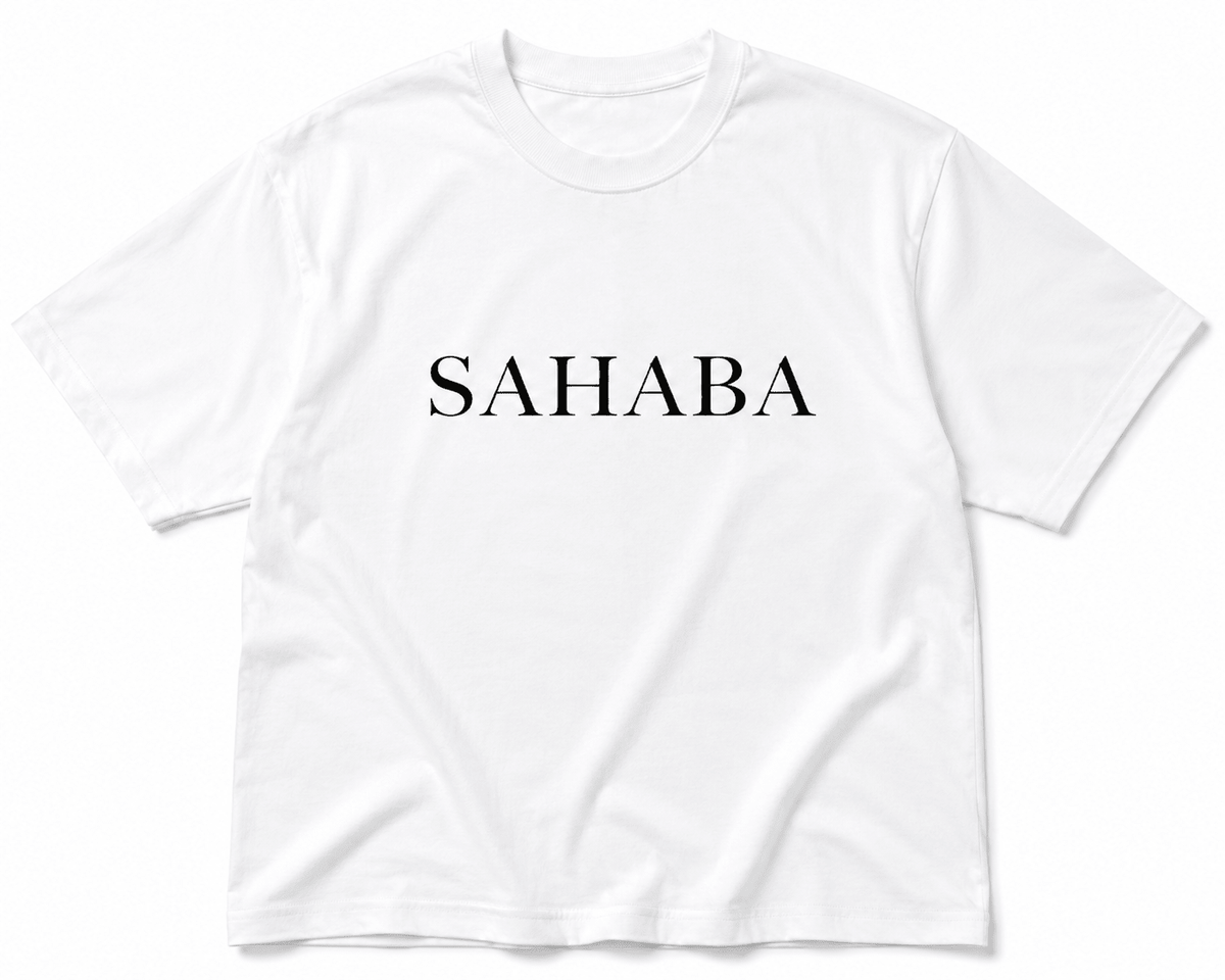 SAHABA Oversized T-Shirt | Premium Islamic Streetwear | White Edition | 240 GSM Cotton - Desertwear.in